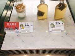 -喜茶(永旺梦乐城店)