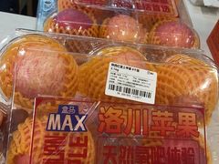 -盒马X会员店(上海森兰商都店)