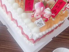 -半天妖烤鱼(方庄店)