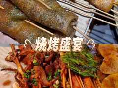 -何师烧烤Pro ·江湖川菜·小龙虾·精酿(太古里旗舰店)