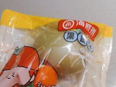 -海底捞火锅(扬名广场店)