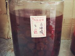 -九龙酱园