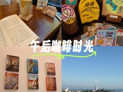 -良友书坊(安徽路店)
