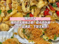 -小海豚•老字号海鲜餐厅(天涯店)