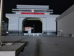 -图们国门景区