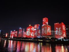 -闽江夜游台江旅游码头