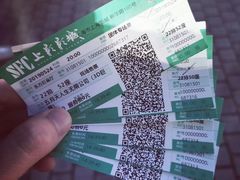 -SFC上影影城(港汇永华IMAX激光店)