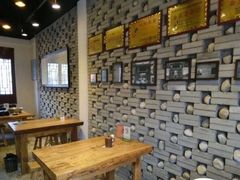 -汉阴白火石汆汤