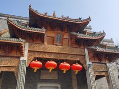 -武汉园博园(武汉自然博物馆)
