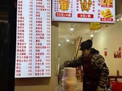 -魏记里脊肉炸炸炸(南门口店)