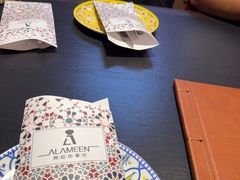 -ALAMEEN阿拉伯餐厅(三里屯店)