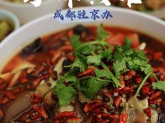 -成都驻京办餐厅(蜀都宾馆店)