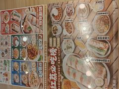 -红荔村肠粉(岗厦店)