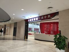 -全明星滑冰俱乐部(海口日月广场店)