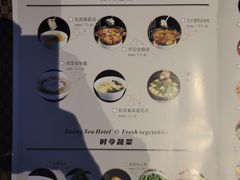 -香雪海饭店中餐厅(玉山店)