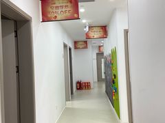 -环球雅思·托福·ALevel·OSSD·DSE·留学英语培训学校(体育西校区)