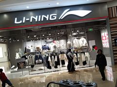 -布吉佳兆业广场