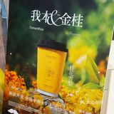 汇景招商太牛了。。。爷爷不泡茶‼️全场9.9‼️