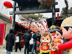 -爱新觉罗皇家博物院
