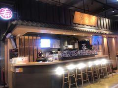-寿奶茶·鲜奶与茶(合生汇购物中心店)