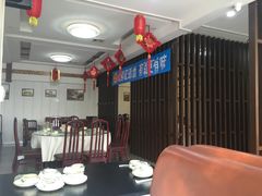 -鑫悦楼煎蟹·16年海鲜大排档