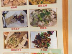 -横琴公社餐厅
