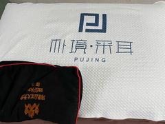 -朴境采耳·足道按摩(科学大道旗舰店)