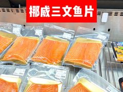 -盒马X会员店(王府井奥莱UP TOWN店)