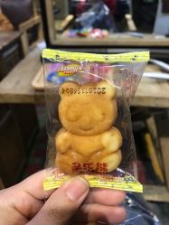 -ZAGA形象设计