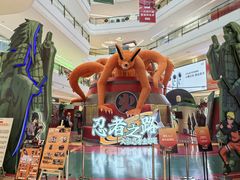 -龙湖成都上城天街
