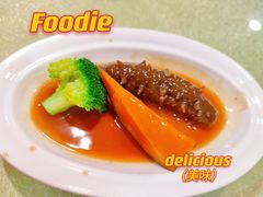 -御同亨酒楼·喜宴