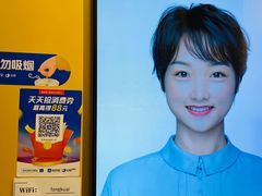 -方快-照相馆(海阳路店)