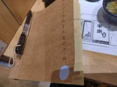 -独食火锅·半米屋台(直营总店)