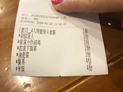 -湘江红·湖南招牌菜(莲花南路店)