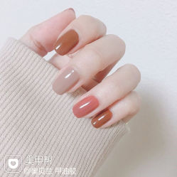 -恐龙·美甲美睫