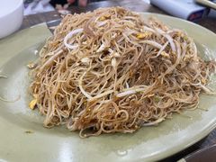 炒斋米粉-贞姨美食·老字号海鲜大排档