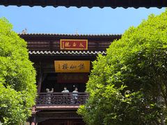 -采石矶景区