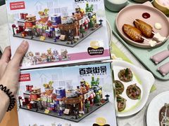 -西语·炭烧牛排(卓越中寰店)