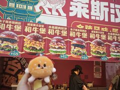 -万达广场(北京槐房店)