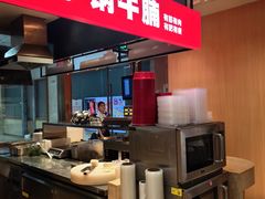 -西贝(新业坊店)