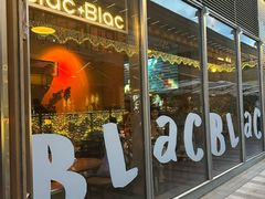 -Blac+Blac(中海环宇荟店)
