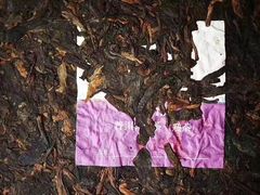 -七彩云南茶(七彩云南第壹城店)