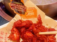 -大吉利·潮汕鲜牛肉火锅(总店)