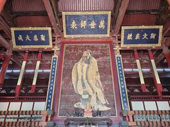 -苏州碑刻博物馆