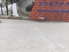 -安徽大学(龙河校区)