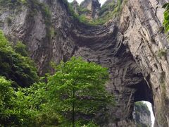 -小寨天坑