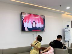 -欢乐口腔医院(顺义分院)