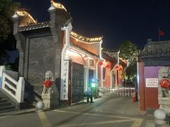 -长春观
