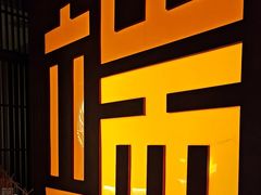 -端艾堂·SPA·艾灸(鸳鸯006店)