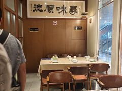 -味妙顺德厨房(绿地缤纷城店)